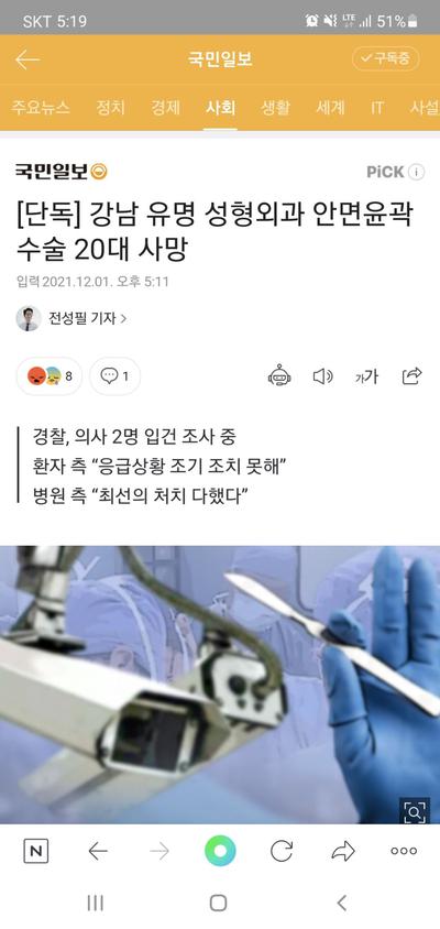 후기 사진 1