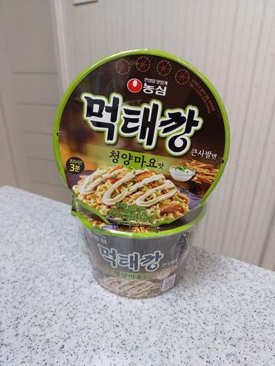 후기 사진 1