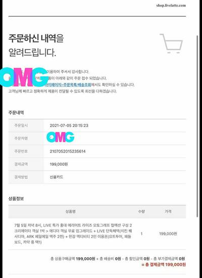 후기 사진 1
