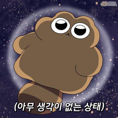 후기 사진 1
