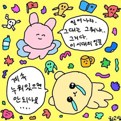 후기 사진 1