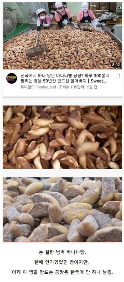 후기 사진 1