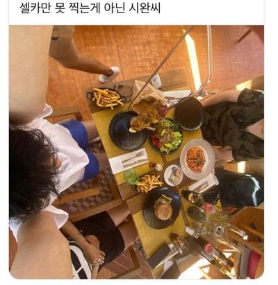후기 사진 1