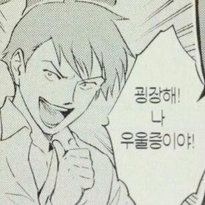 후기 사진 1