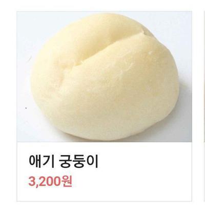 후기 사진 1