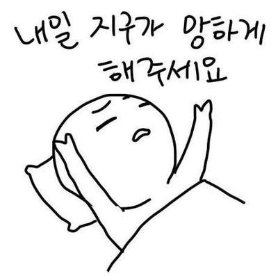후기 사진 1
