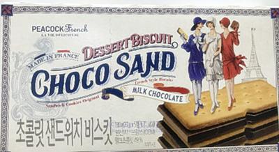 후기 사진 1