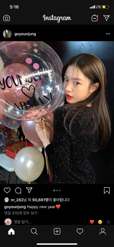 후기 사진 1
