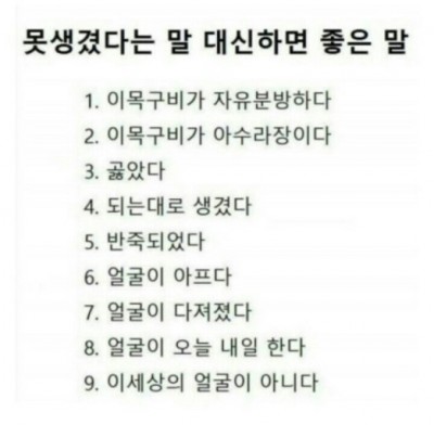 후기 사진 1