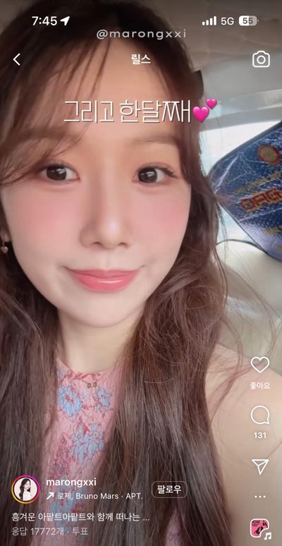 후기 사진 1