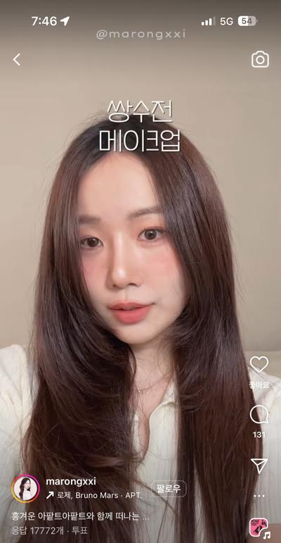 후기 사진 2