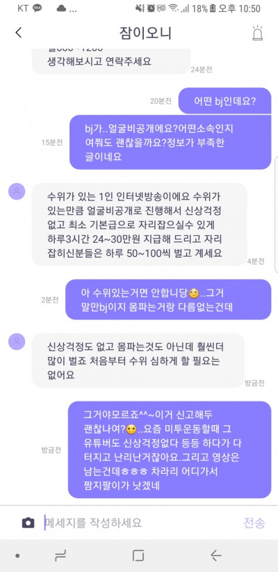 후기 사진 1