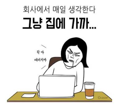 후기 사진 1