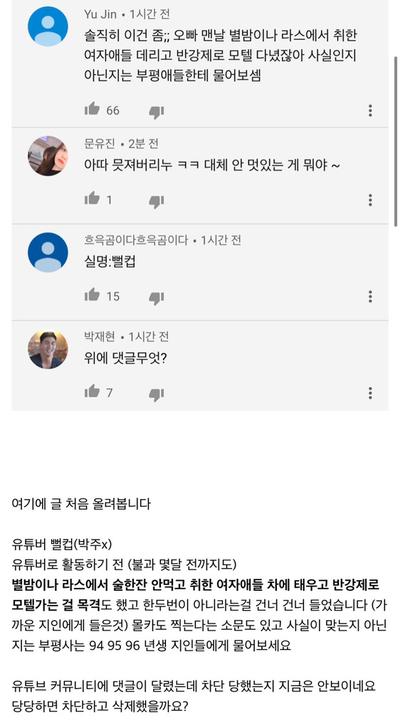 후기 사진 2