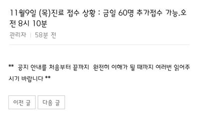 후기 사진 1