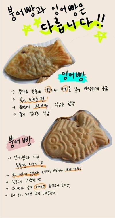 후기 사진 1