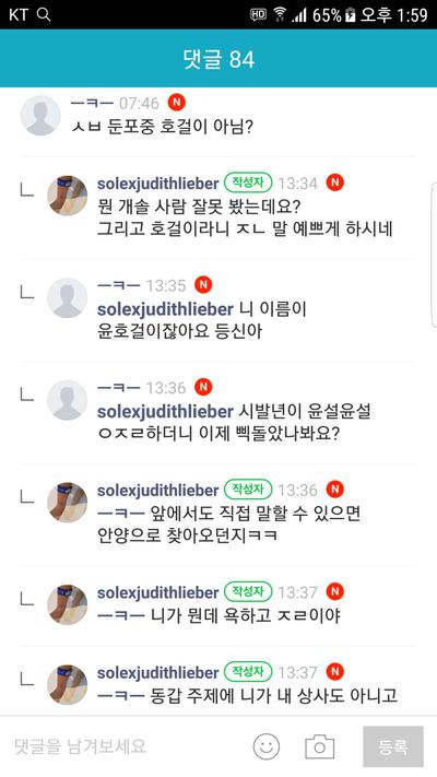 후기 사진 1
