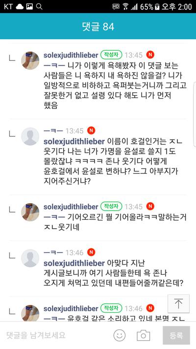 후기 사진 6