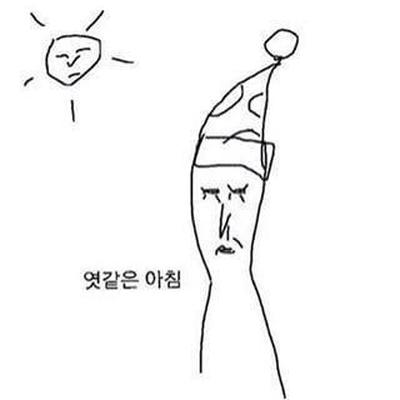 후기 사진 1