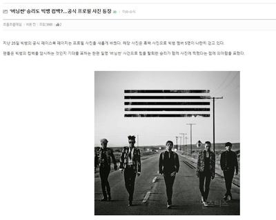 후기 사진 1