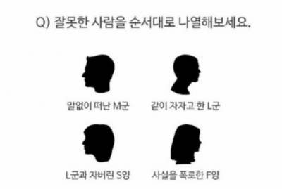 후기 사진 5