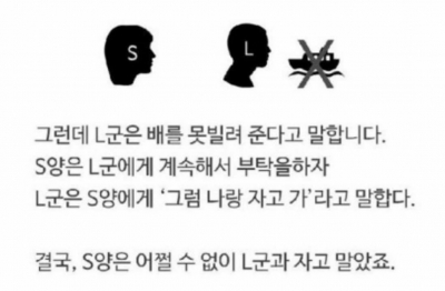 후기 사진 3
