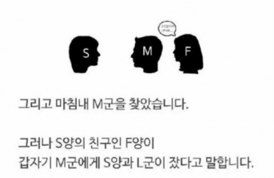 후기 사진 4