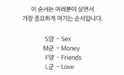 후기 사진 6