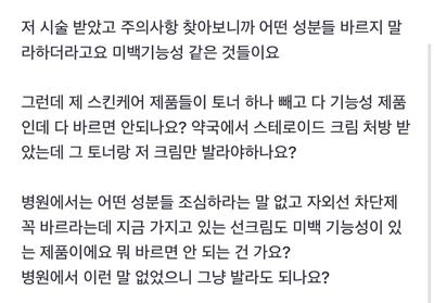 후기 사진 1