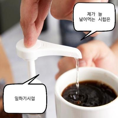 후기 사진 1