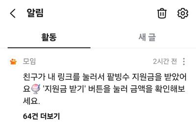 후기 사진 1