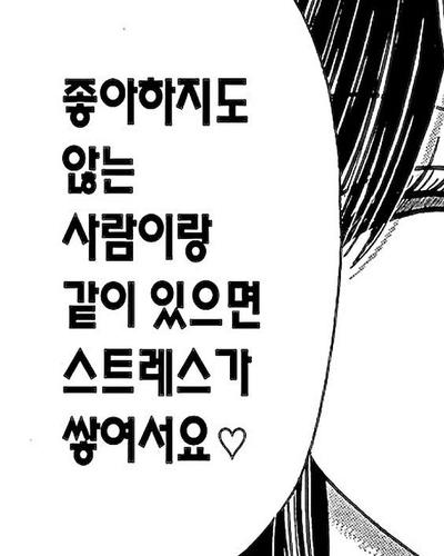 후기 사진 1