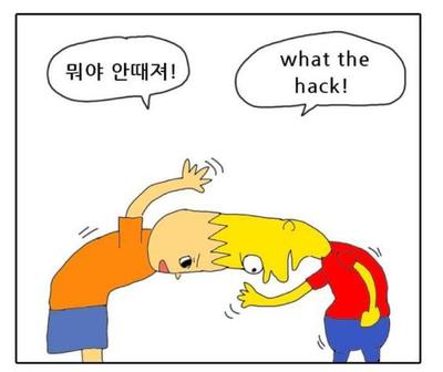 후기 사진 1