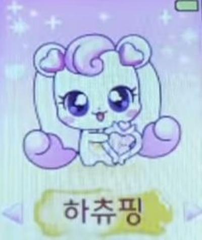 후기 사진 1