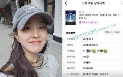 후기 사진 1