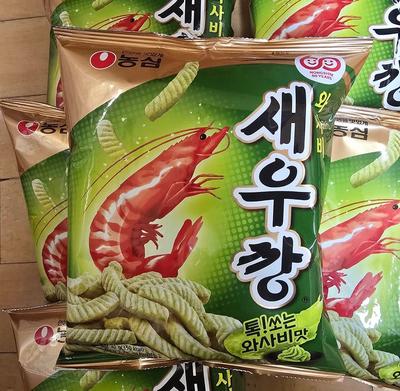 후기 사진 1