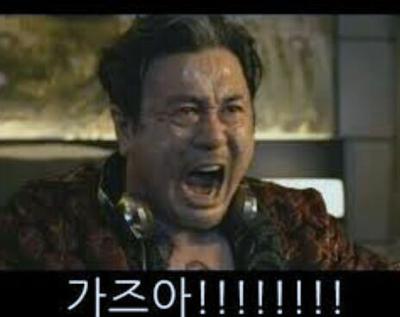 후기 사진 1
