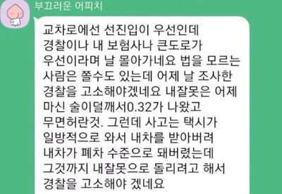 후기 사진 1