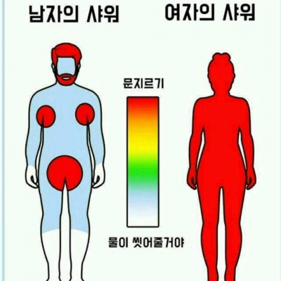 후기 사진 1