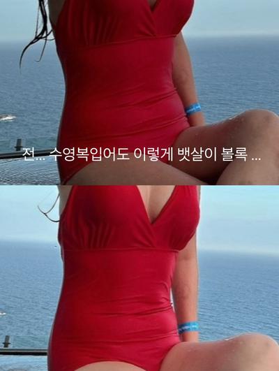 후기 사진 1