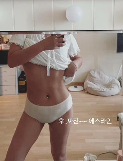 후기 사진 2
