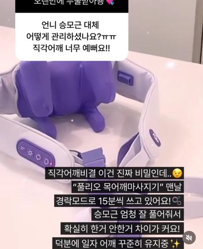 후기 사진 1