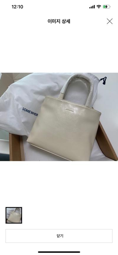 후기 사진 2