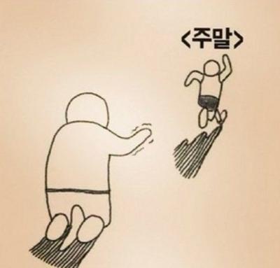 후기 사진 1