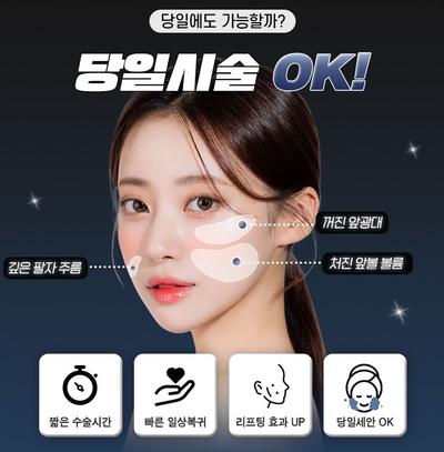 후기 사진 1