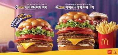 후기 사진 1