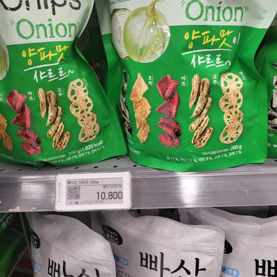 후기 사진 1