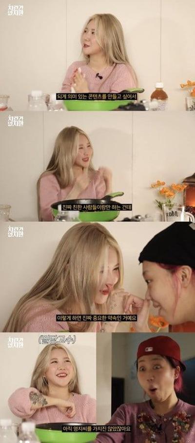 후기 사진 1