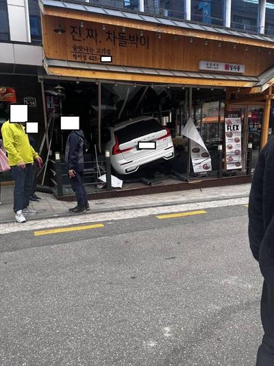 후기 사진 1