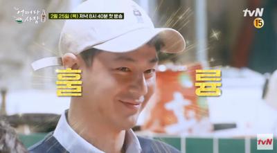 후기 사진 2